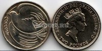 монета Великобритания 2 фунта 1995 год 50-летие окончания Второй Мировой войны