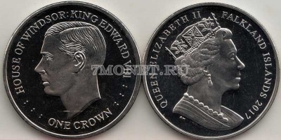 монета Фолклендские острова 1 крона 2017 год Винзоры - Эдуард VIII