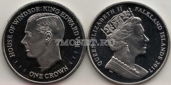 монета Фолклендские острова 1 крона 2017 год Винзоры - Эдуард VIII