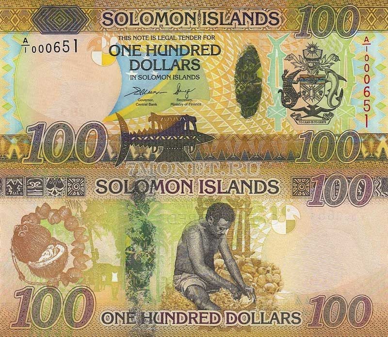 бона Соломоновы острова 100 долларов 2015 год