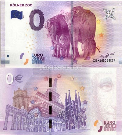 0 евро 2017 год сувенирная банкнота. Слоны