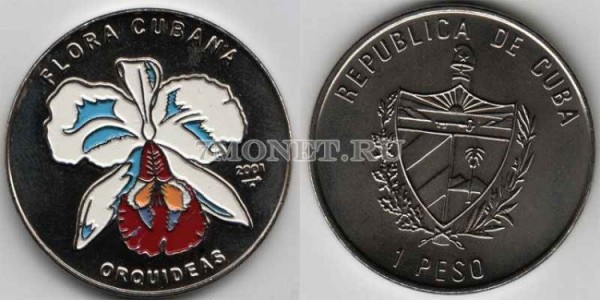 монета Куба 1 песо 2001 год цветок белая орхидея