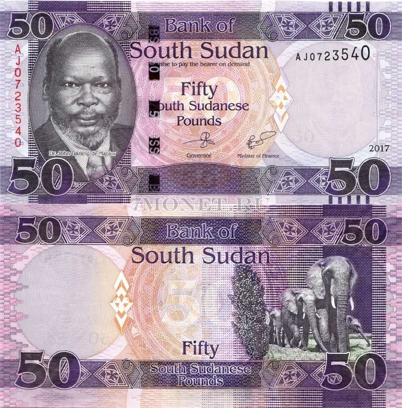 бона Южный Судан 50 фунтов 2017 год