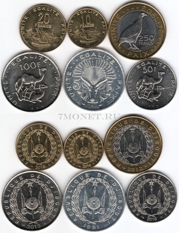 Джибути набор из 6-ти монет 1991 - 2016 год