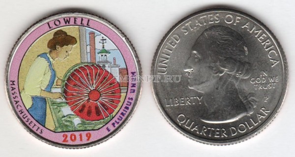 США 25 центов 2019 штат Массачусетс исторический парк Лоуэлл, 46-й, эмаль 